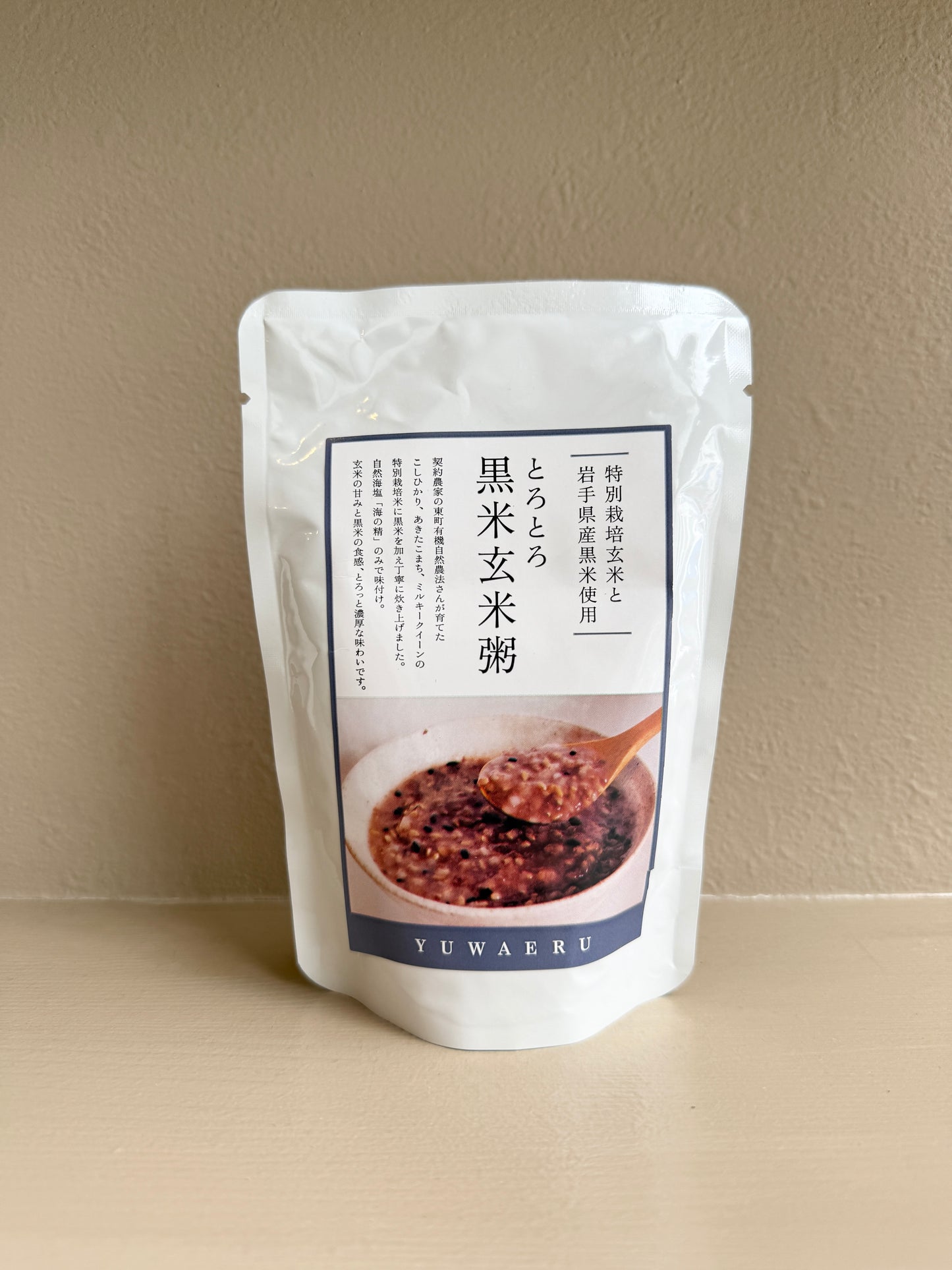 【結わえる】とろとろ黒米玄米粥