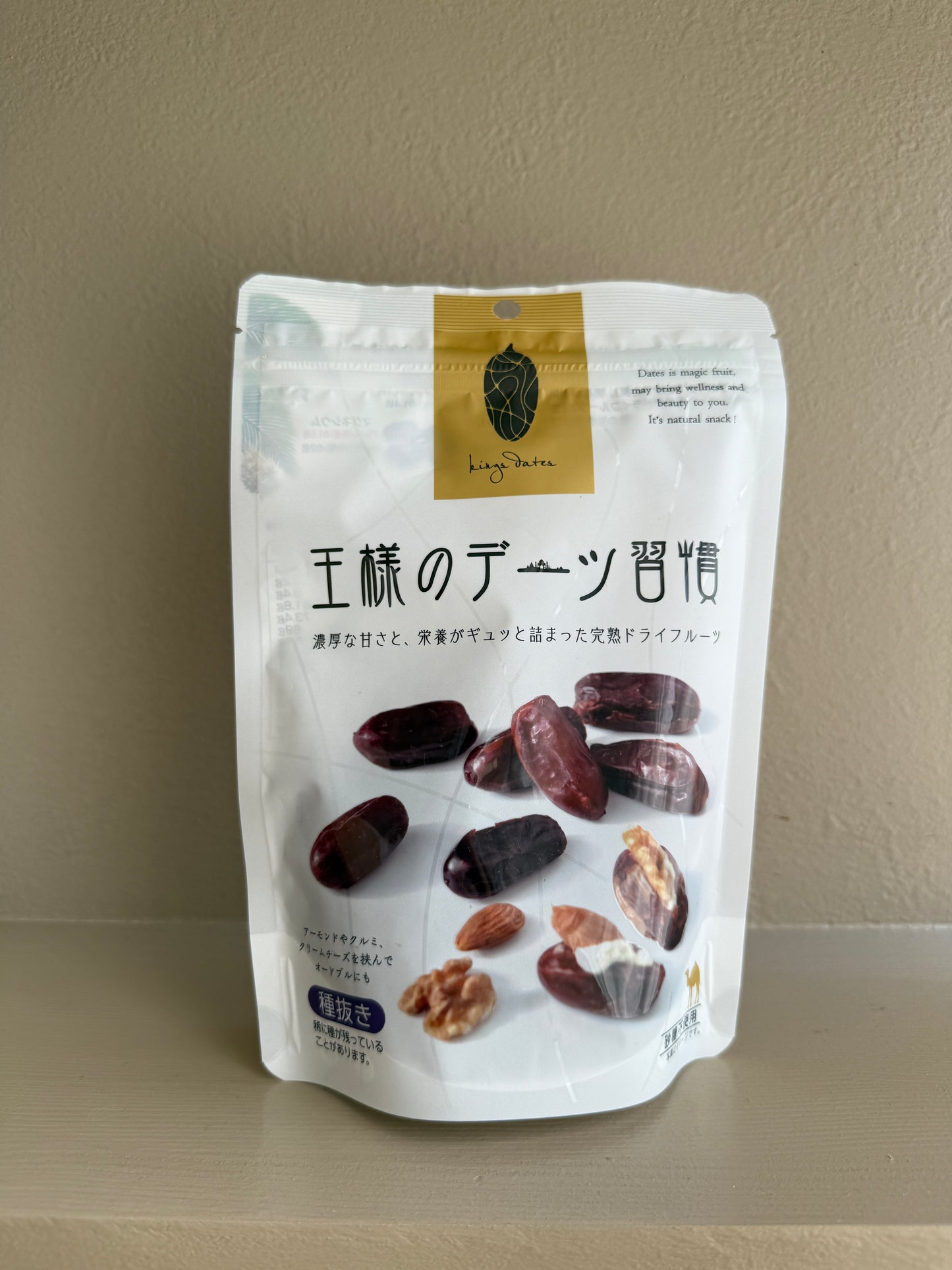 【日興フーズ】王様のデーツ習慣 150g