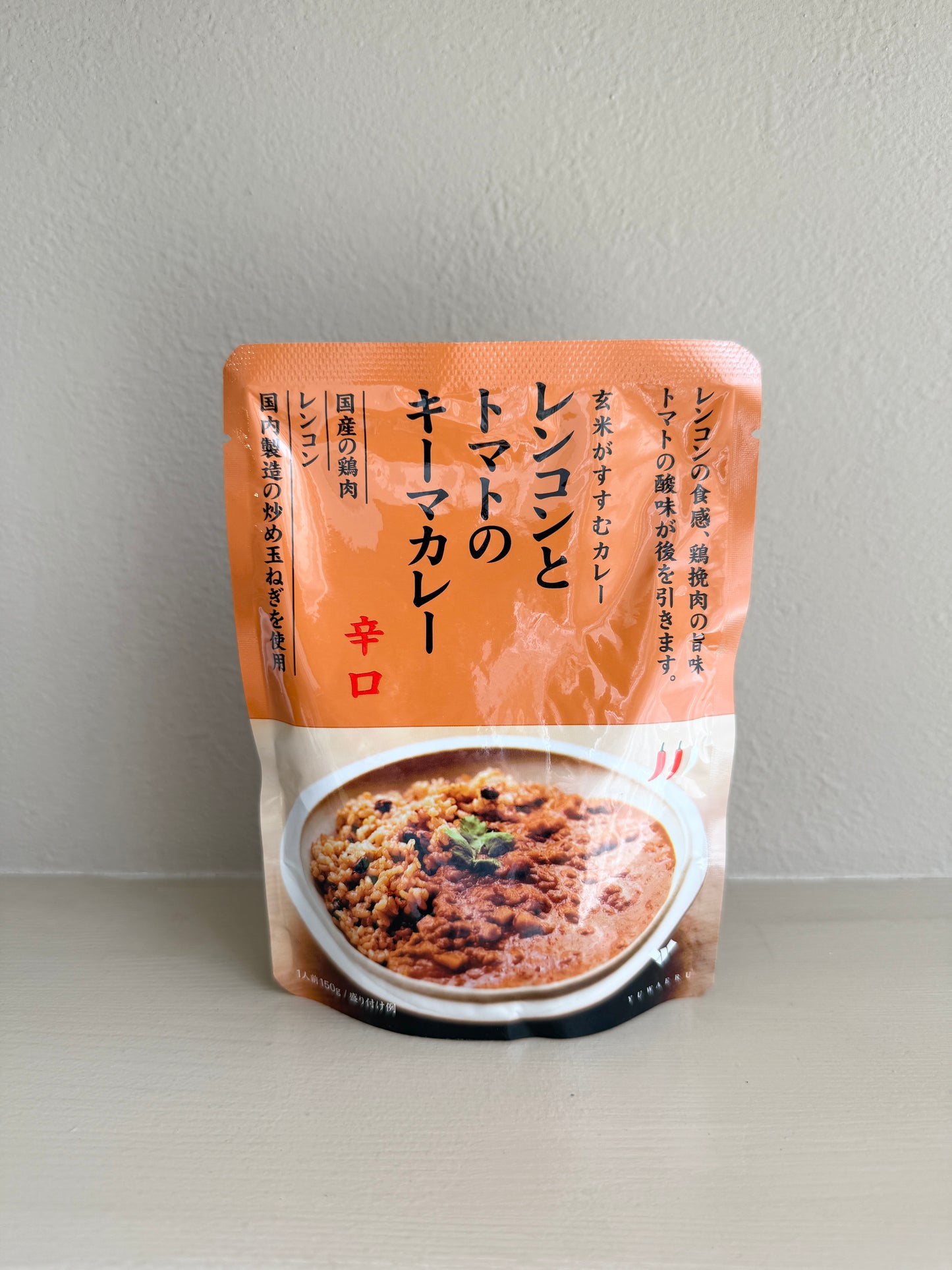 【結わえる】レンコンとトマトのキーマカレー 辛口
