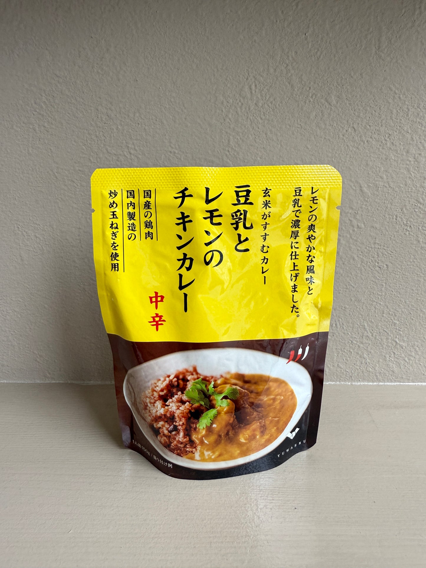 【結わえる】豆乳とレモンのチキンカレー 中辛