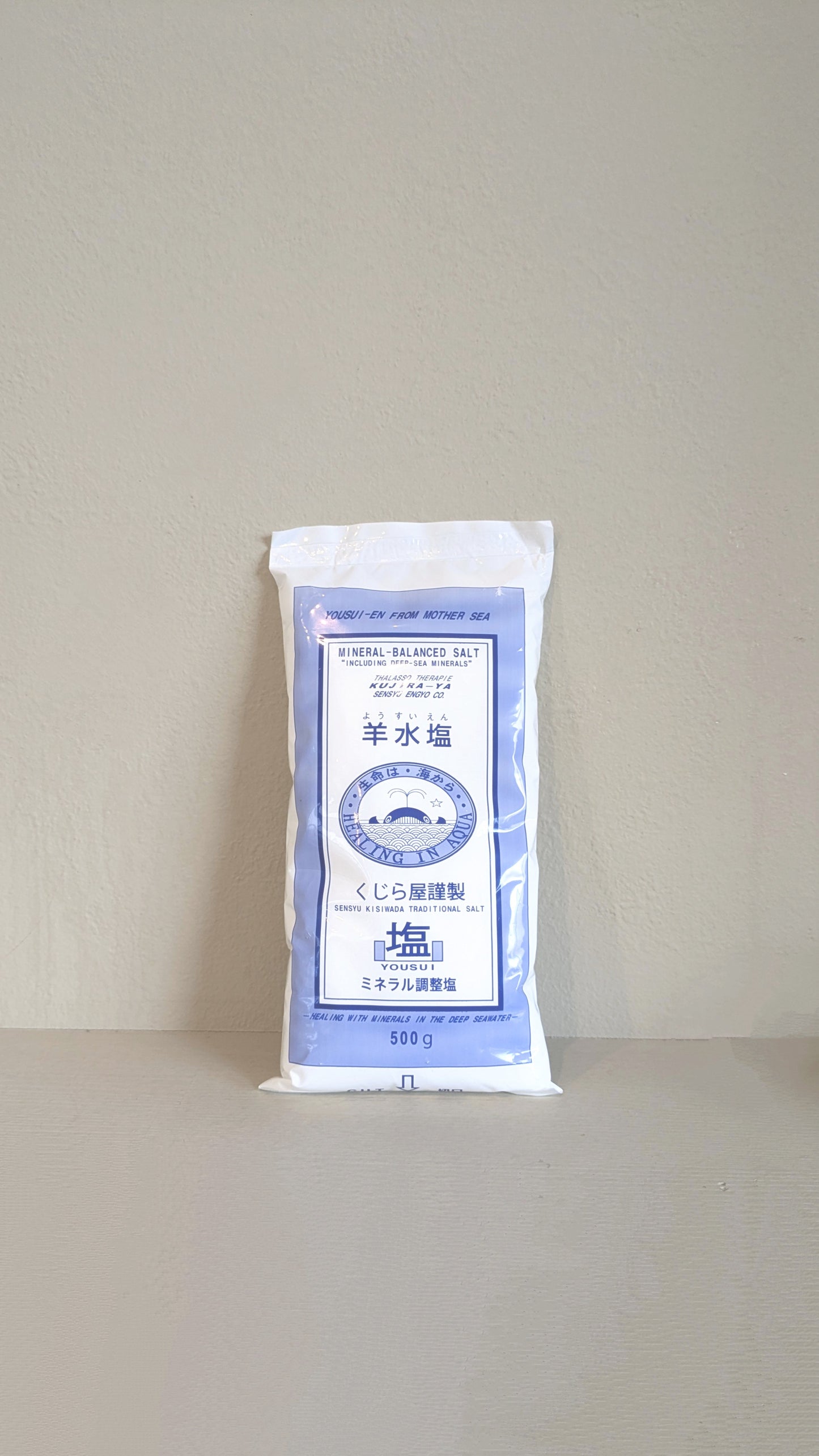 【泉州塩業】羊水塩(国産塩)1袋500g