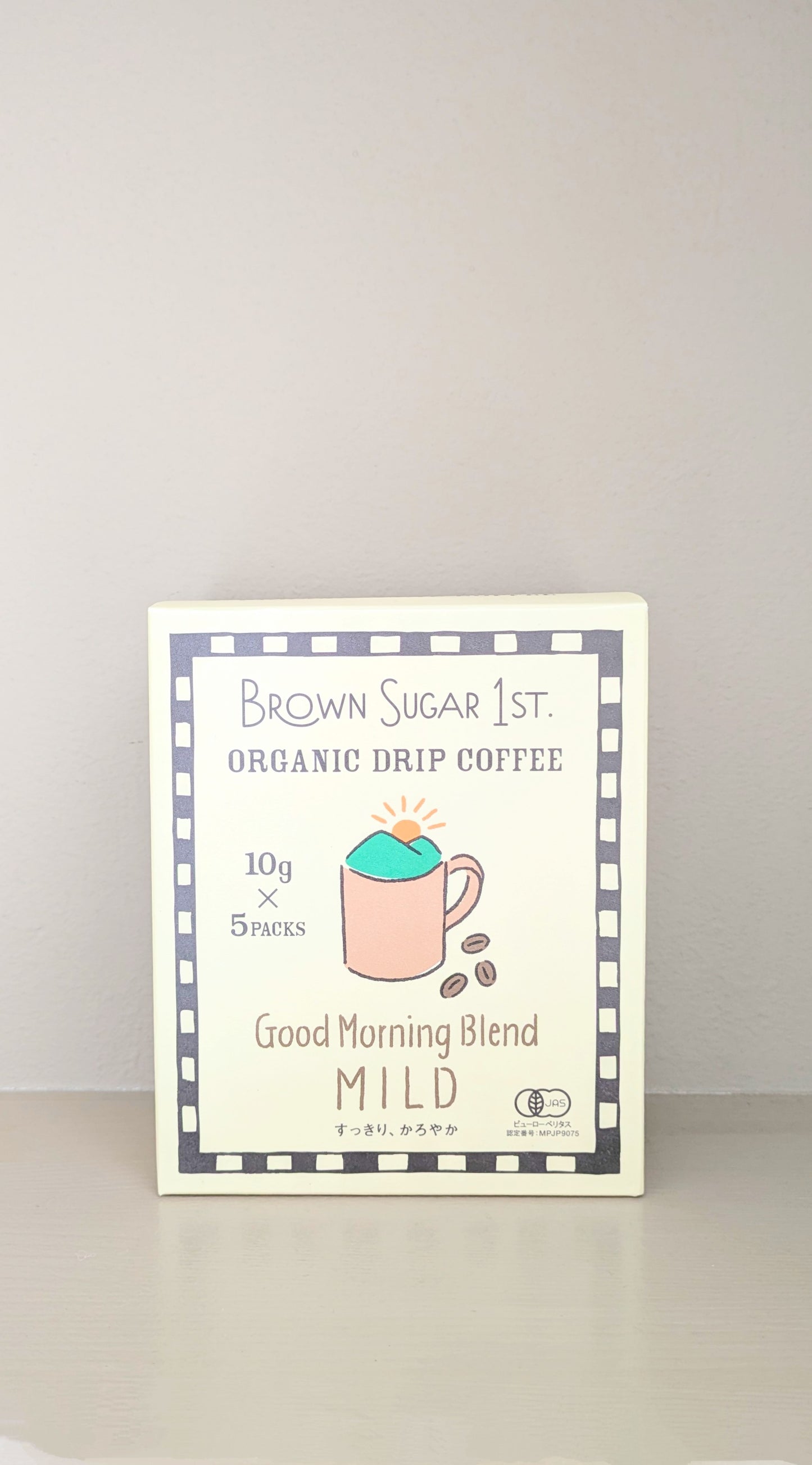 【BROWN SUGAR 1ST.】
オーガニックドリップコーヒー
グッドモーニングブレンド -マイルド-
50g(10g×5袋)