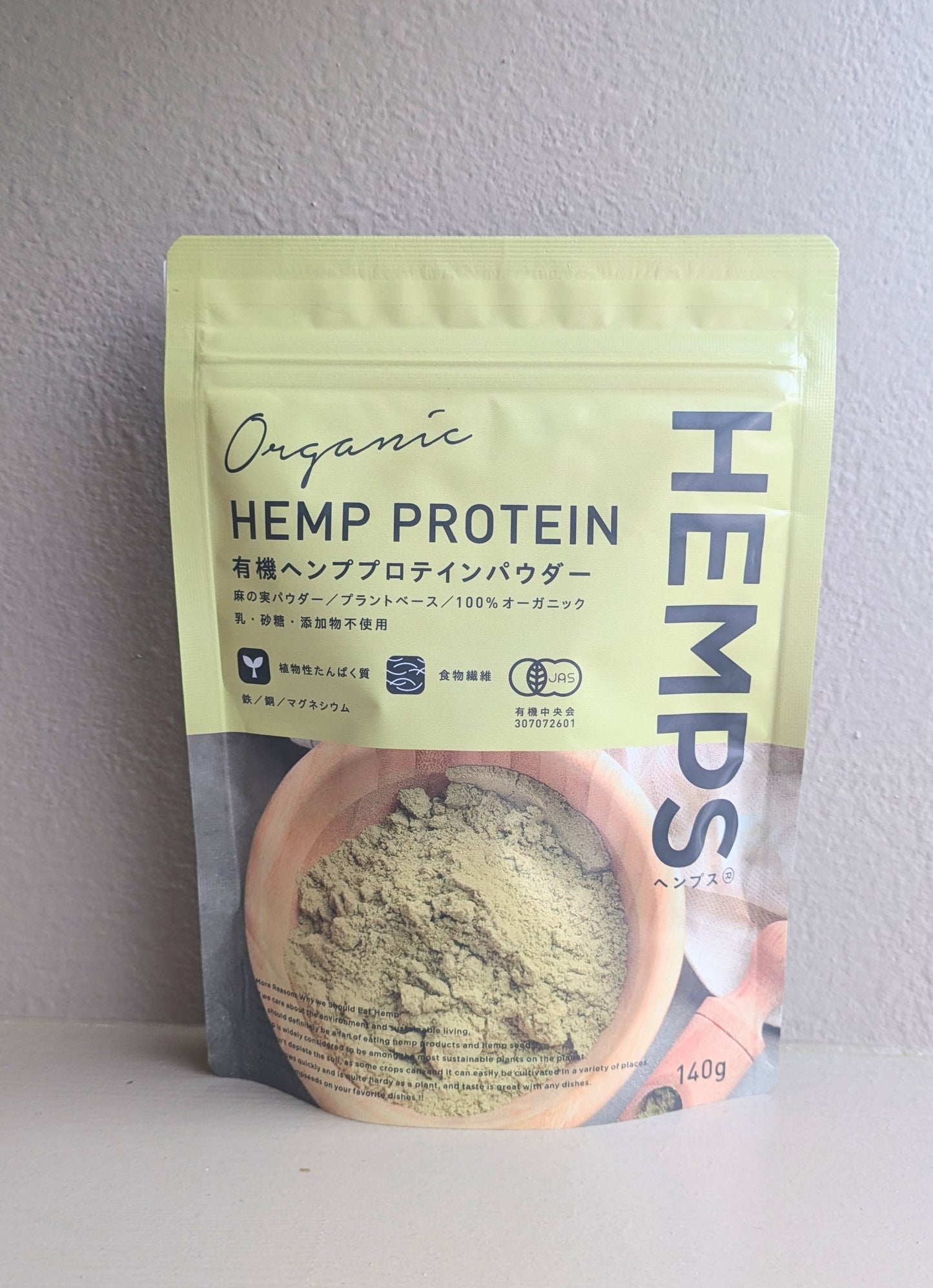 【 HEMPS 】 有機ヘンププロテインパウダー 140g