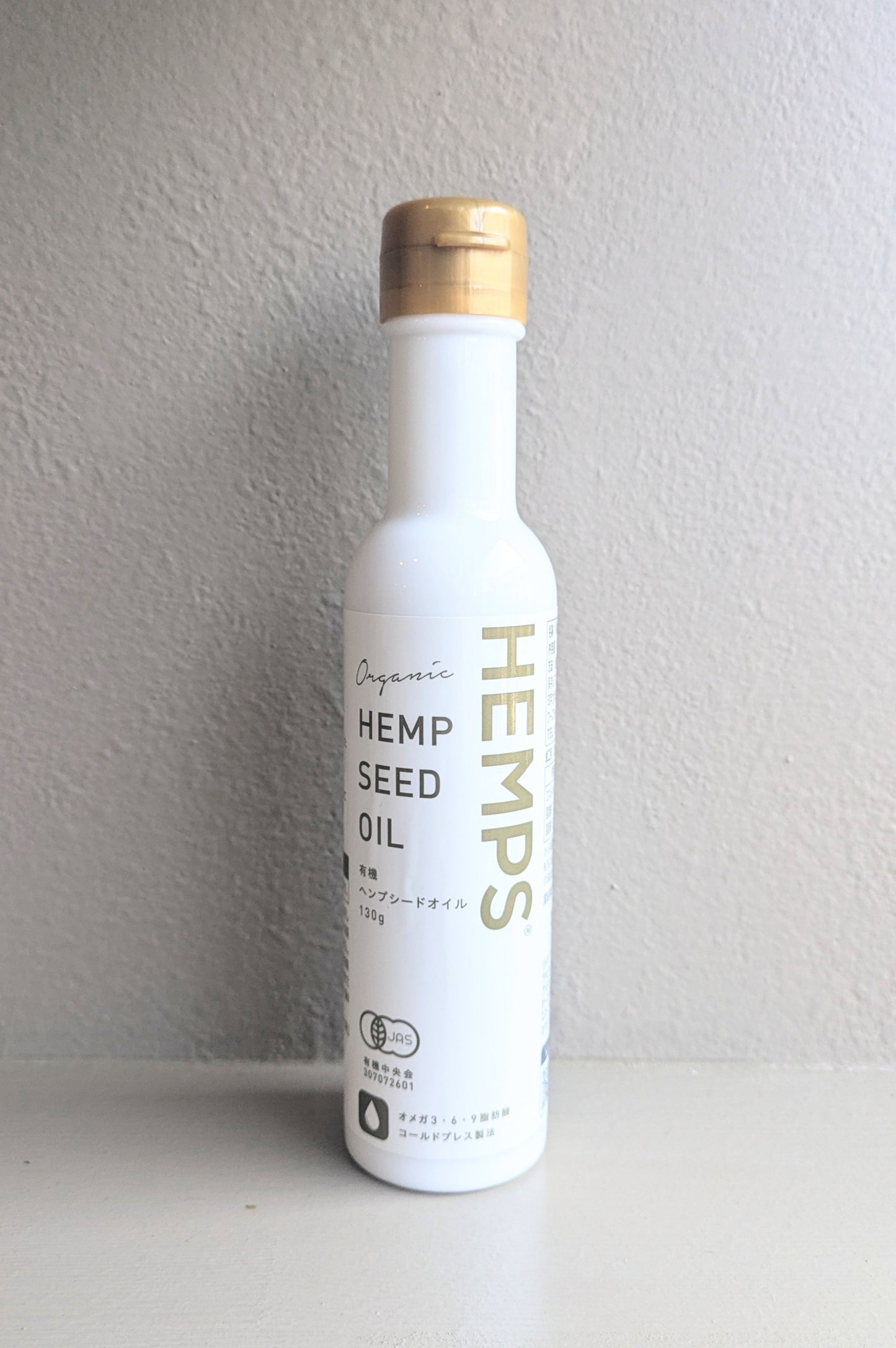 【 HEMPS 】 有機 ヘンプシードオイル 130g