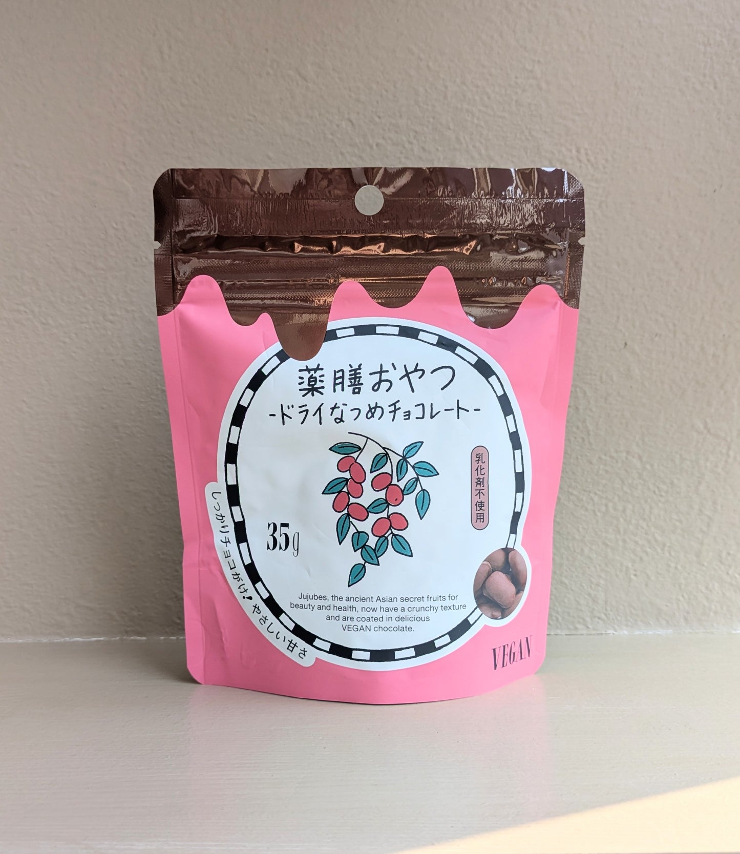 【BROWN SUGAR 1ST.】
薬膳おやつ ドライなつめチョコレート(35g)