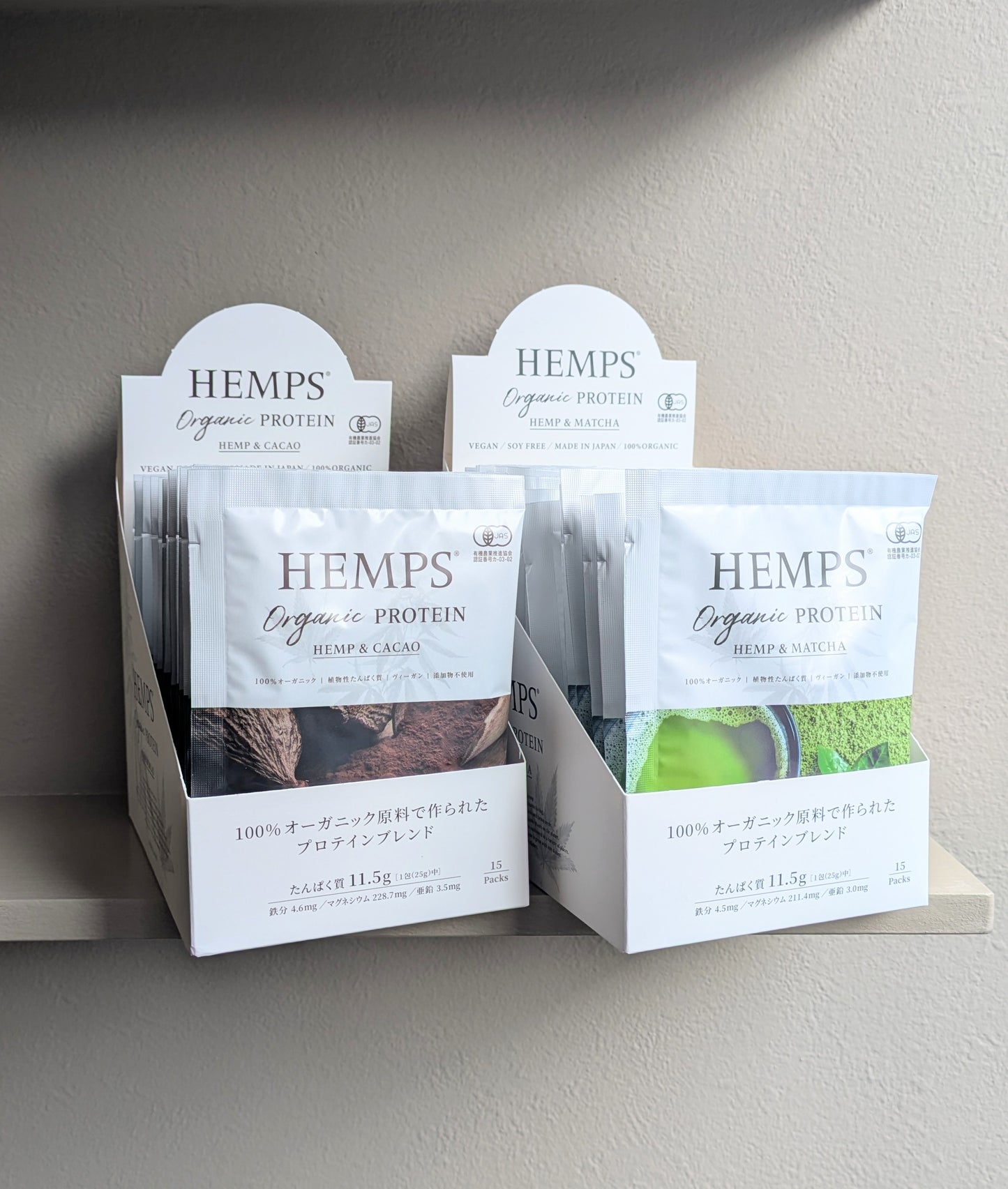 【 HEMPS 】 オーガニックプロテイン ヘンプ&カカオ 25g