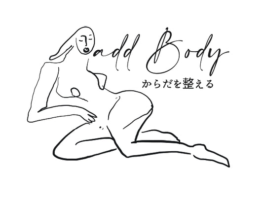 オンラインショップを開設しました。