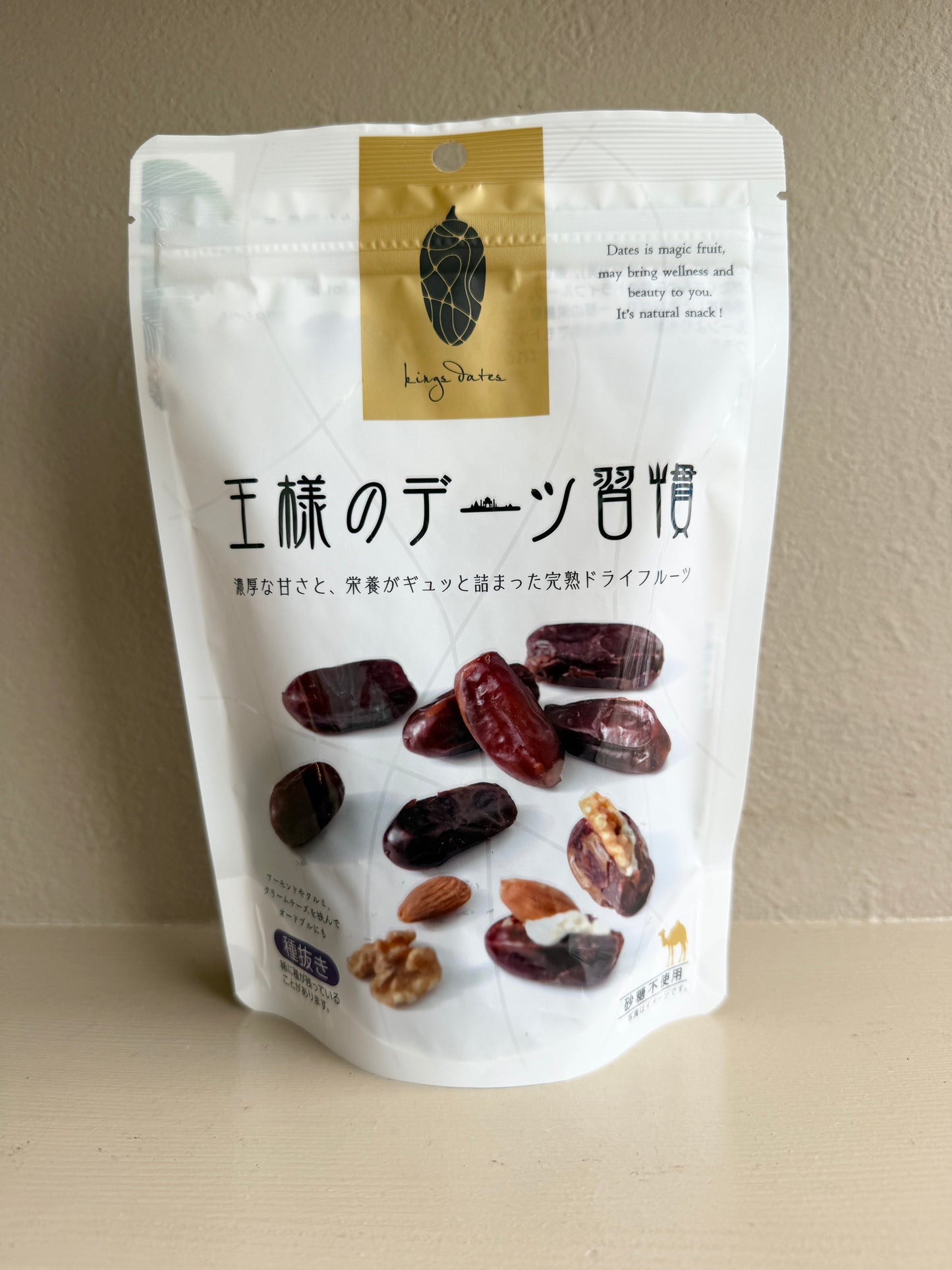 【日興フーズ】王様のデーツ習慣 400g