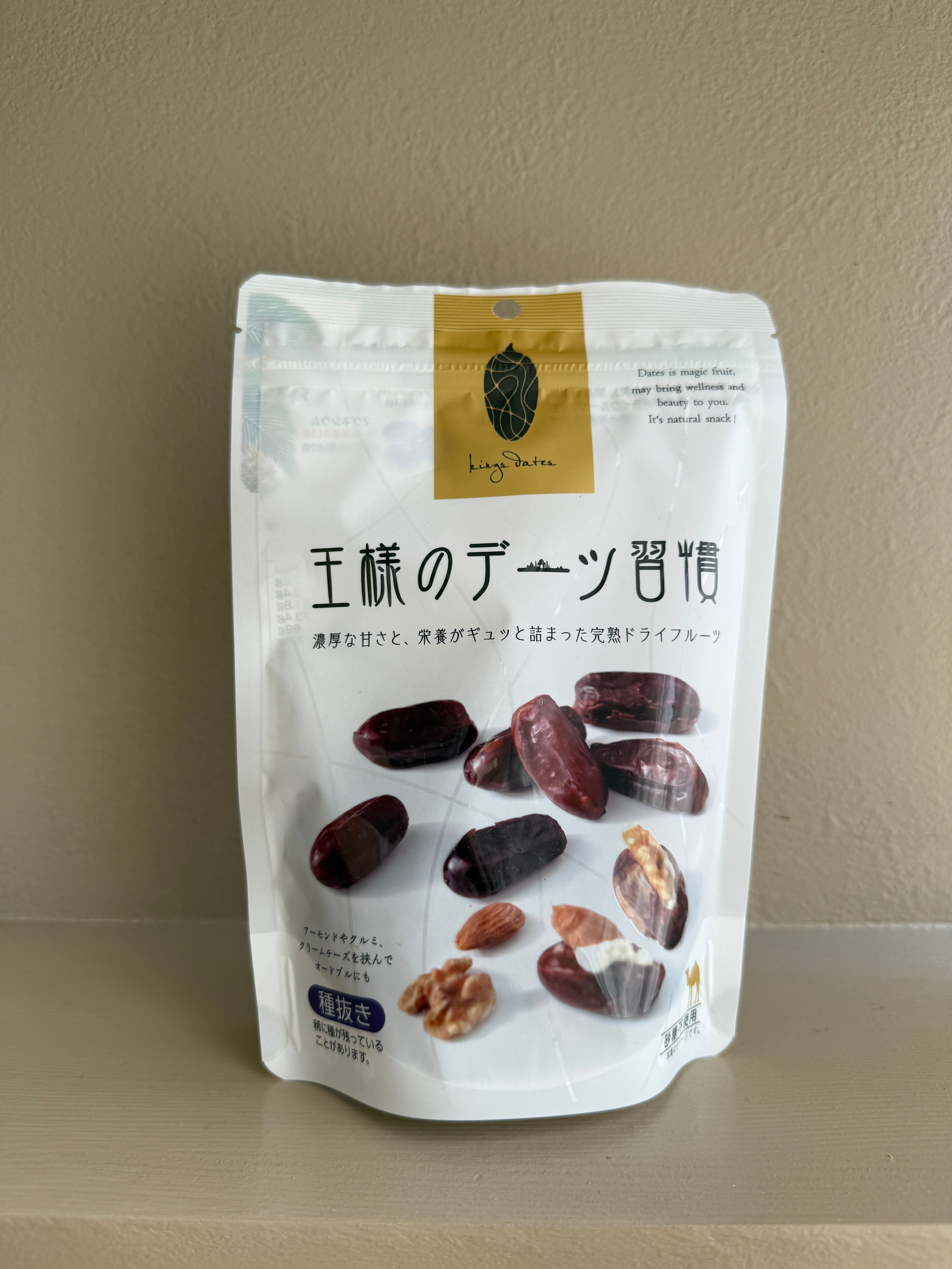 日興フーズ】王様のデーツ習慣 150g – ADD product