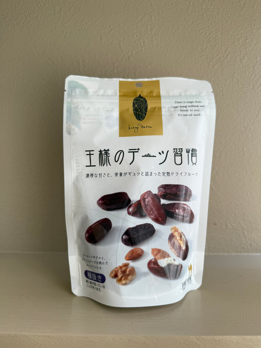 【日興フーズ】王様のデーツ習慣 150g