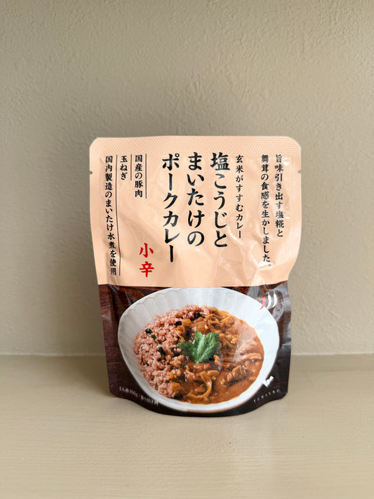 【結わえる】塩こうじとまいたけのポークカレー　小辛
