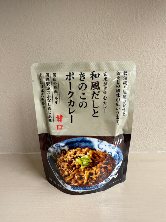 【結わえる】和風だしときのこのポークカレー　甘口